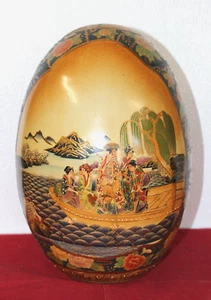 12" Satsuma Style Porcelain Egg | 1960s Hand-Painted Geisha Women & Baby Travel - Picture 1 of 20