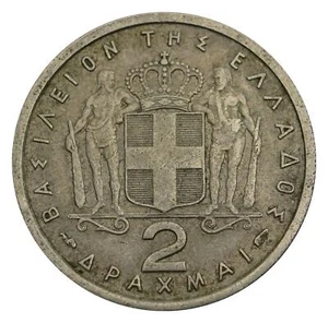 1957 Greece 2 Drachmai Coin, km82 - Nice Coin ๐ฌ๐ท Free Shipping!!!! - Picture 1 of 2