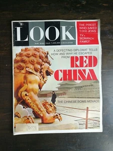 Look Magazine December 1, 1964 - Red China - TV's Bonanza - Mia Farrow - Ads C2 - Bild 1 von 2
