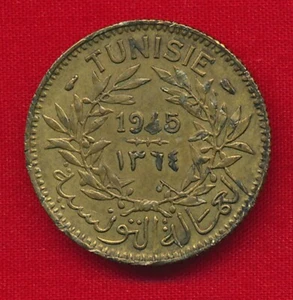 Tunisia 1945 FRANC (Aluminum-Bronze) - Picture 1 of 2