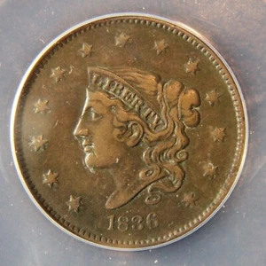 1836 Coronet Head Large Cent, VF-25 - Picture 1 of 4