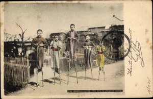 Postcard China, Chinese children on stilts - 11230070 - Picture 1 of 2