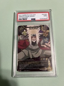 2011 Naruto CCG- JIRAIYA SAGE MODE S20 1st Edition PSA 9 Gallant Sage - Picture 1 of 2