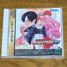 The King of Fighters with 97 bands Sega Saturn