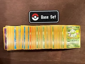 Set base Pokemon giapponese - set di carte quasi nuovo a MP - venditore statunitense - Foto 1 di 166