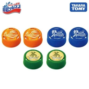 Takara Tomy Bottleman Accessory BOT-05 Official Bottle Cap 6pcs - Picture 1 of 1