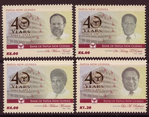 PAPUA NEUGUINEA 2014 BANK 40th ANNIVERSARY UNMONTIERT POSTFRISCH, MNH - Bild 1 von 1