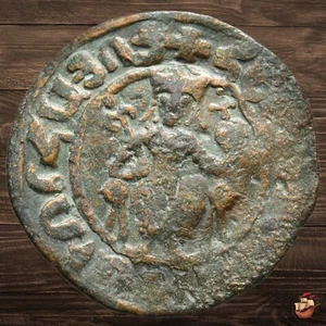 Moneda Medieval Armenia - Cilicia Armenia - Tanque - Hetoum I (1226-1270) 29mm@s943 - Imagen 1 de 7
