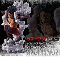 One Piece Ichiban Kuji Last One Award Figure Luffy Gear 4 Snakeman Battle Ebay