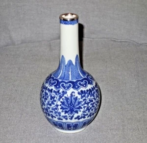Rare Antique Chinese Blue & White Porcelain Vase German Silver on top rim      - Picture 1 of 12