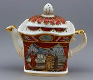 Tetera Sadler Colección Rusa Ópera Delfín Dorado Boris Godunov De Colección - Imagen 1 de 7