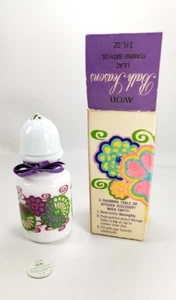 Vintage AVON 1968 Bath Seasons Foaming BATH OIL LILAC 3 FL OZ. NIB unused - Picture 1 of 6