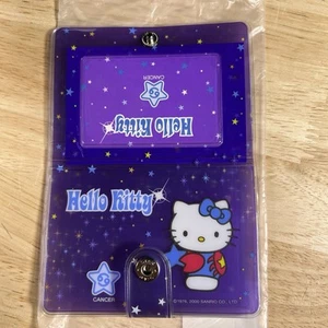 Vintage Sanrio Hello Kitty Cancer ID Case Photo Picture Wallet Purple 12 Pockets - Picture 1 of 5