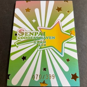 WES - ¡Número de serie Senpai Goddess Haven #4 TCR #070/399! Tarjeta Goddess Story - Imagen 1 de 12