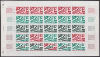 Pez Chad Sc221, Tetraodon fahaka strigosus, prueba de color, ensayo Foto 1 de 2