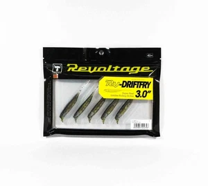 Jackall Soft Lure RV-Drift Fry 3 Inch Cover Silhouette Fry (2397) - Picture 1 of 6