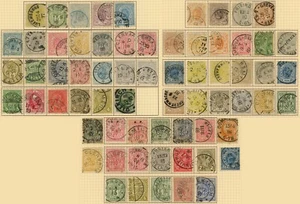 Luxembourg Early Postage Cancels Postmark Used Stamp Collection Europe SOTN - Picture 1 of 4