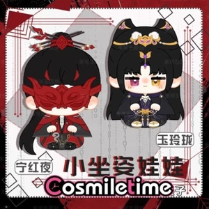 Naraka: Bladepoint Viper Ning Tessa 12CM Plush Doll Keychain Keyring In Stock YZ - Picture 1 of 8