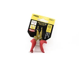 Prox PX417R Split Ring Pliers Chibi Size 0-3 Red (6291) - Picture 1 of 6