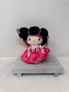 Sanrio HELLO KITTY Traditional Korean 8" Plush Stuffed Toy - Picture 1 of 1