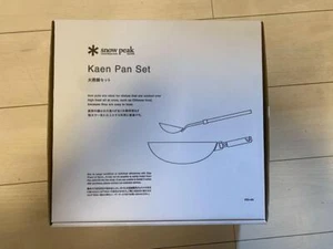 Snow Peak Seppousai 2024 Autumn Limited Hien Hot Pot Wok FES-460 - Picture 1 of 2