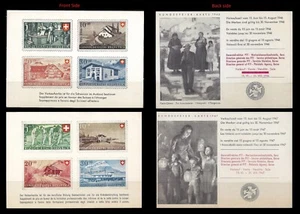 Switzerland. Lot of 5 special issues of stamp cards 1946-1948 (BI#14) - Picture 1 of 9