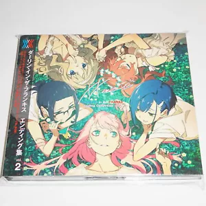 DARLING in the FRANXX Ending Collection Vol.2 JAPAN CD+DVD - Picture 1 of 2