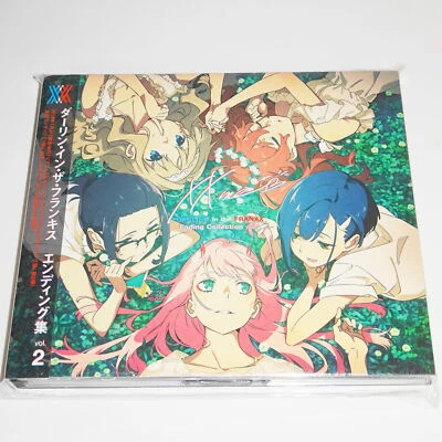 DARLING in the FRANXX Ending Collection Vol.2 JAPAN CD+DVD - Image 1 of 2