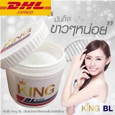 king Bl leavening agent whitening cream white very quickly brighter whiter aura 