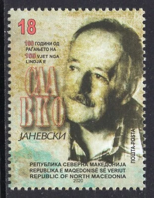 234 - MACEDONIA DEL NORTE 2020 - Slavko Janevski - Escritor - Juego MNH Foto 1 de 2