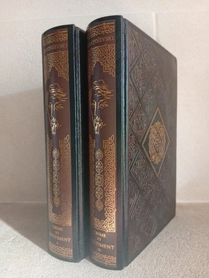 Dostoïevski, Crime et châtiment - Jean de Bonnot. Tirage de tête - Photo 1/4