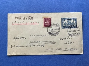 1953 AZZORRE PORTOGALLO AEROPORTO S. MARIA AIR - US! OZONA TX + CELLULARE INOLTRATO AL! - Foto 1 di 2