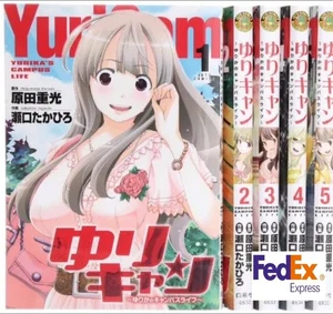 YuriCam: Yurika no Campus Life Vol.1-5 Set Manga Comics Manga Japanische Version - Bild 1 von 1