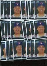 KUO-CHING KAO BULK LOT OF 25 - 2009 WBC #BCW31 BASEBALL CARDS CHINA