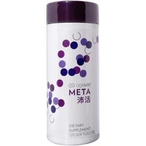 Nuskin Nu Skin Ageloc Meta Dietary Supplement 120 Softgels #da - Picture 1 of 1