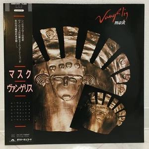 VANGELIS / MASK JAPAN ISSUE LP W/OBI, INSERT - Bild 1 von 8