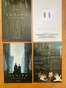 THE MATRIX 2021 RESURRECTIONS volantino Giappone x4 Keanu REEVES Carrie MOSS Chr. RICCI - Foto 1 di 5