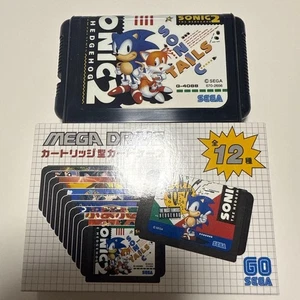 Estuche de cartuchos Mega Drive Sonic Hedgehog 2 nuevo sin usar - Imagen 1 de 2