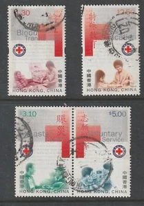 Hong Kong 2000 #894-97 Red Cross -  Used - Picture 1 of 6