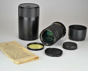 ¡RARO MULTICAPA REPARADO! LENTE URSS TELEOBJETIVO MC JUPITER-37A f3.5/135, m42 (2) - Imagen 1 de 8