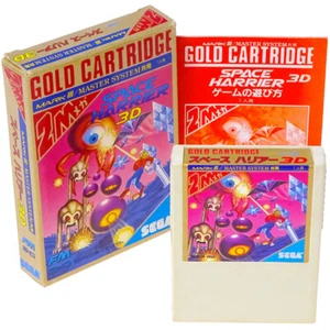 SPACE HARRIER 3D Sega markIII Japan Import MASTER SYSTEM mk3 Shooter Complete ! - Picture 1 of 2