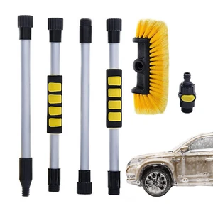 Soft Bristle Cleaning Portable Car Wash Brush Four Rods + Yellow Soft Brush - Picture 1 of 12