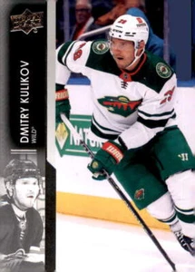 2021-22 Upper Deck #581 Dmitry Kulikov - Bild 1 von 2