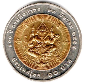 2011 - THAILAND 10 BHAT RAMA IX BI-METALIC LORD GANESH 10 BHAT UNC MÜNZE - Bild 1 von 5