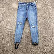 Express Skinny High Rise Jeans Women's Size 6/S Blue 5-Pocket Whisker Distressed