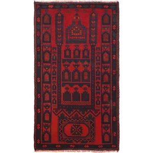 2'8x4'9ft Afghan Red Carpet Hand-Knotted Oriental Tribal Prayer Wool Rug -B18448 - Picture 1 of 7