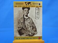 Chung Ling Soo Dies 1918 End of the Great War Foil