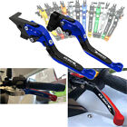 Motorcycle Adjustable Extendable Folding Brake Clutch Levers For BMW G310R G310G
