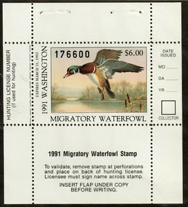 Washington WA06 WA6 1991 Wood Duck MNH shipping in the USA! - Picture 1 of 1