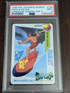 1999 Bandai Pokemon Carddass Vending Pikachu Puka & Victor #156 - PSA 9 MINT - Picture 1 of 3